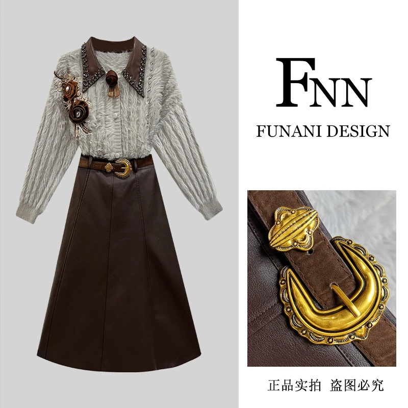 芙娜妮法式重工毛衣设计感针织衫保暖通勤秋季半裙两件套F2431704