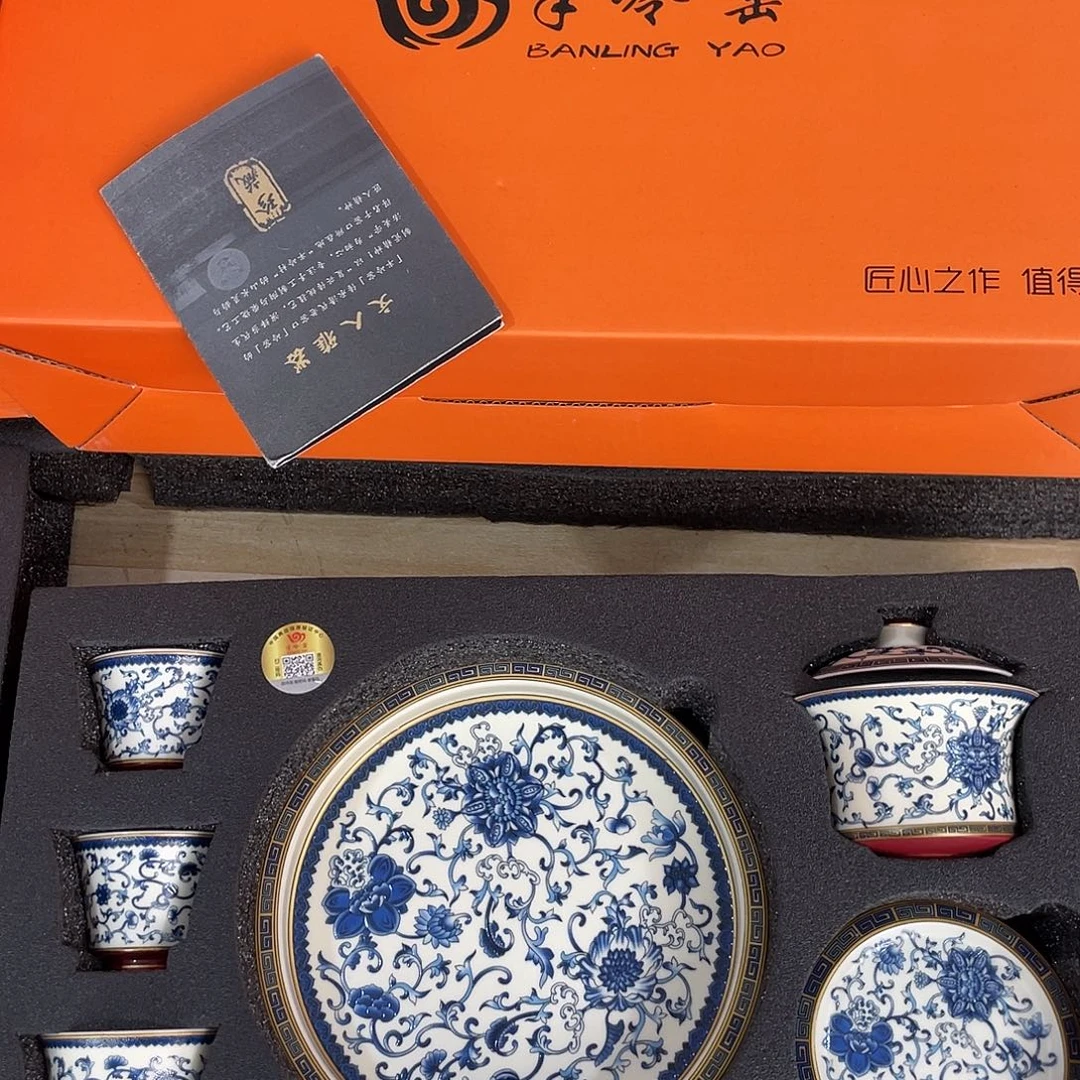 景德陶瓷景德陶瓷
