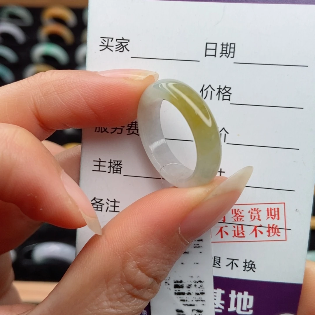 翡翠未镶嵌戒指圈口14