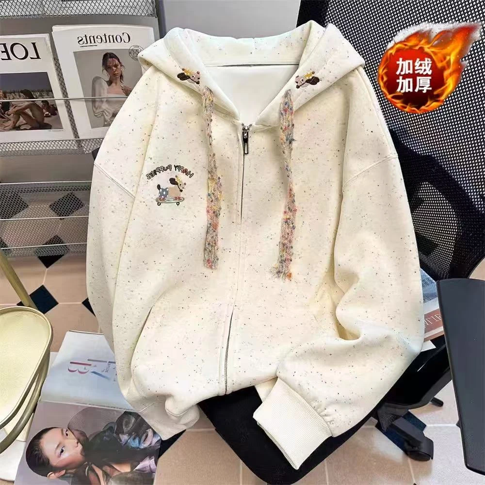 【D01-D101】新款加绒加厚刺绣上衣外套oversize开衫连帽女慵懒风