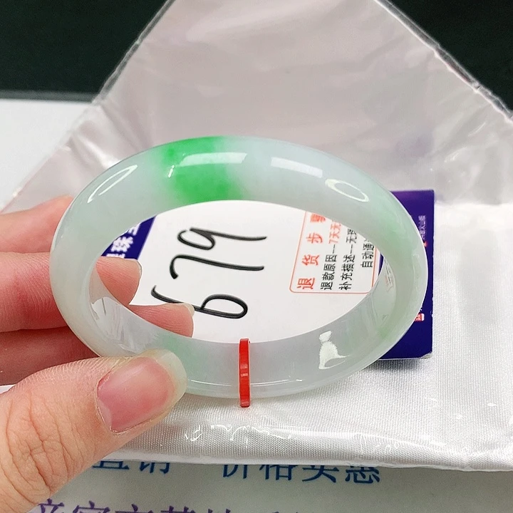 未镶嵌手镯（贵妃镯）翡翠翡翠