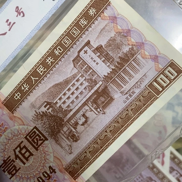 闪购链接11111111111111111