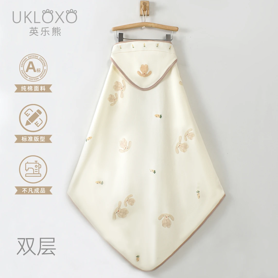 英乐熊（小兔艾与）双层抱被新生儿婴幼儿宝宝外出抱被春秋冬包单
