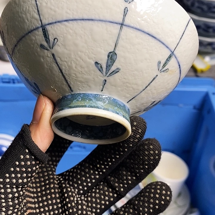 无**良陶瓷餐具陶瓷杯家用