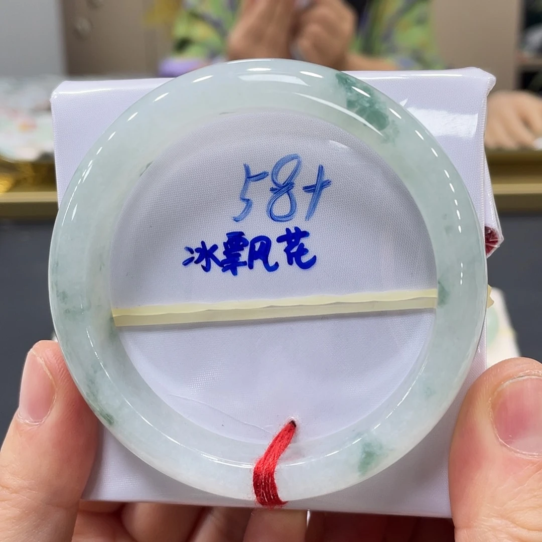 未镶嵌手镯翡翠翡翠