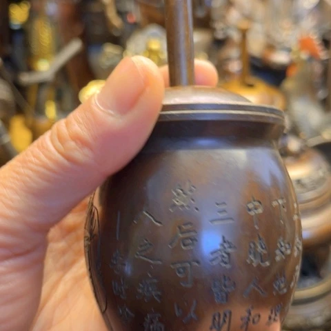 铜66666666666666666666