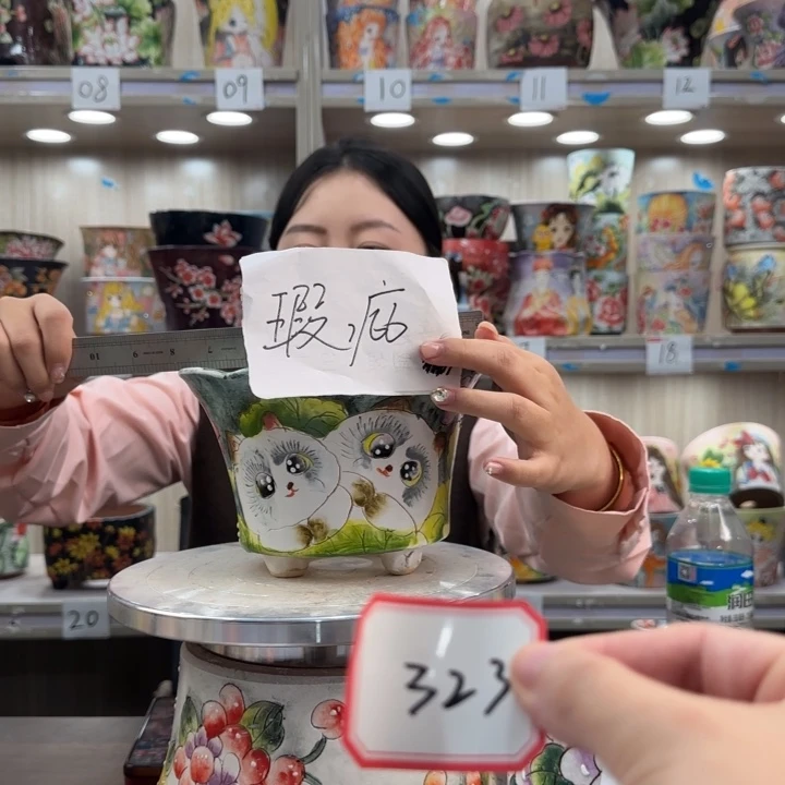 花盆紫砂瑕疵瑕疵323