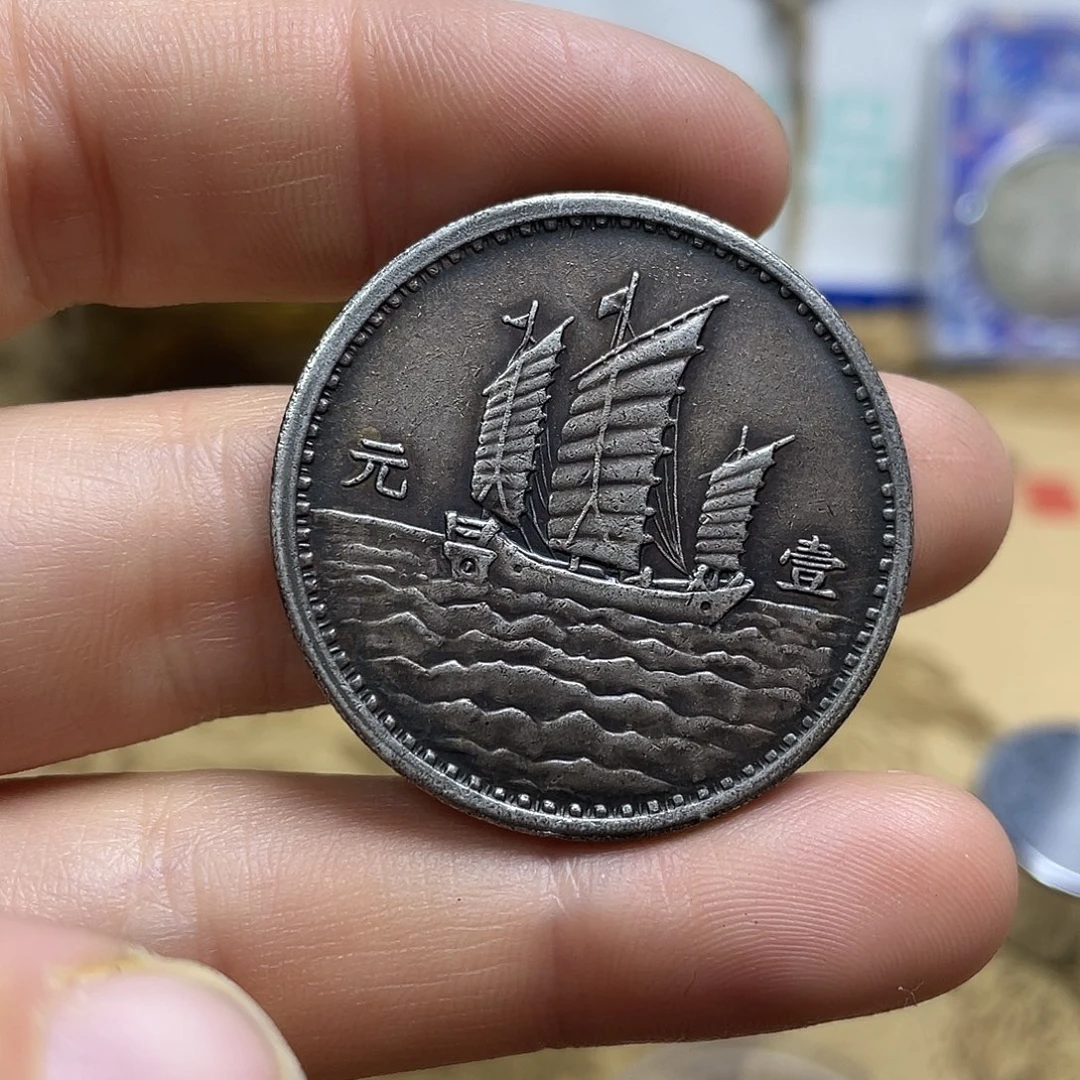 A复古工艺品包浆老品相好边齿清晰