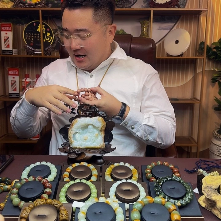 蛇纹石玉手串未镶嵌