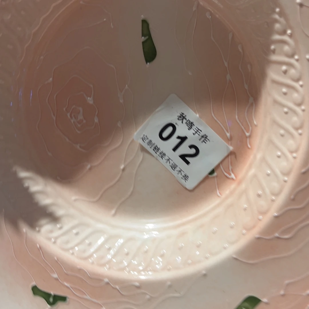 奶***鲨12 哈哈哈哈哈哈哈