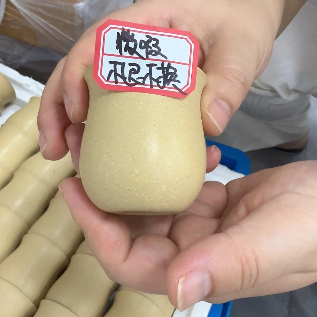 茶壶紫砂黄龙山原矿梨皮