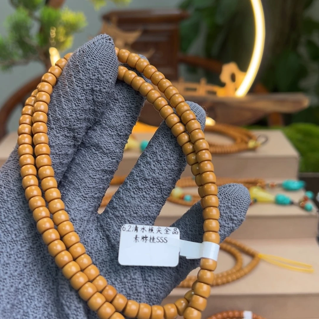 手串/手链橄榄核SSS6.2核尖素脖挂