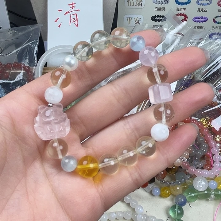 未镶嵌手链水晶多宝