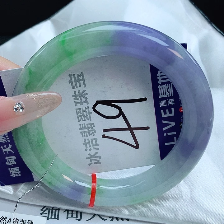 翡翠手镯未镶嵌缅甸天然a货翡翠手镯