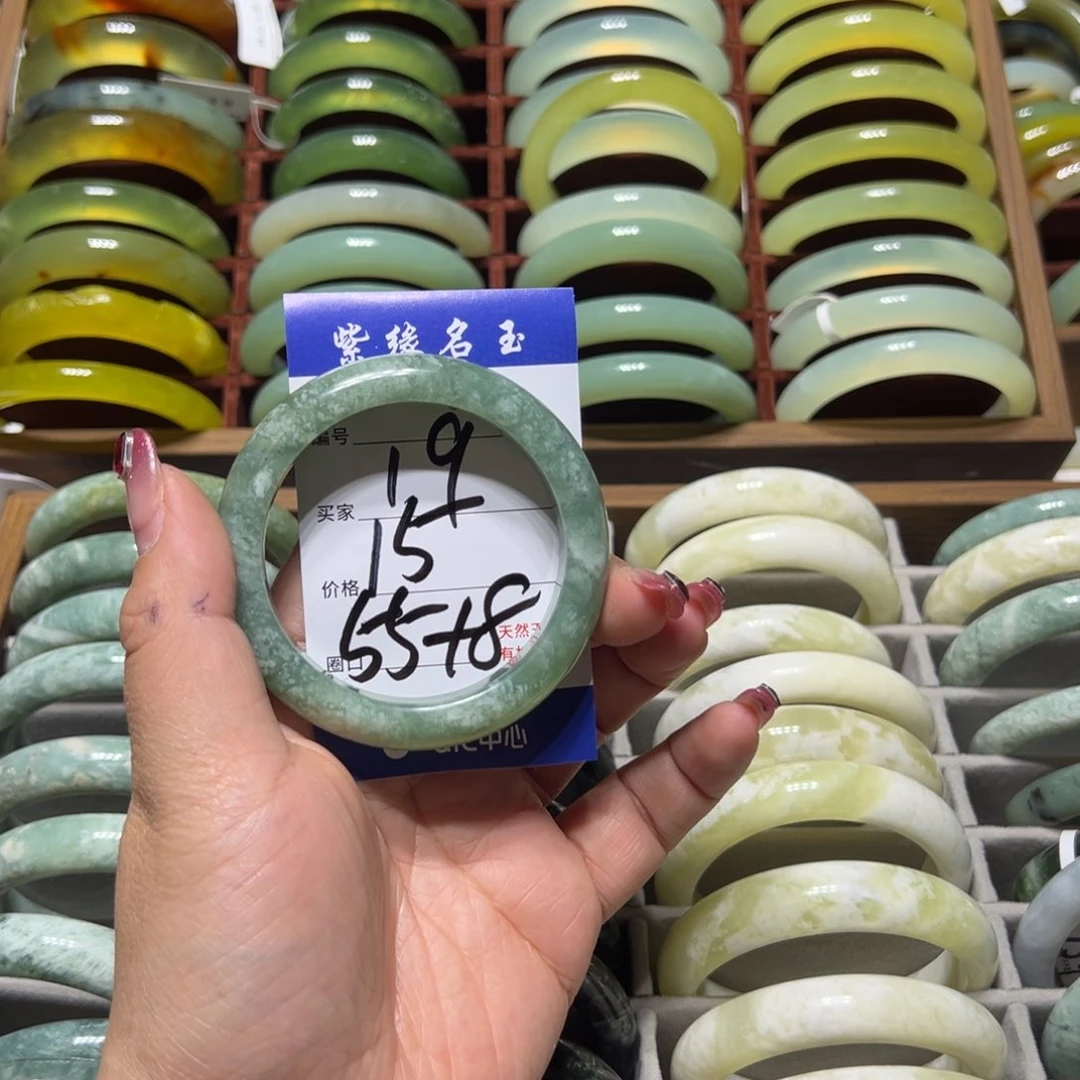 蛇纹石玉手镯未镶嵌奕*