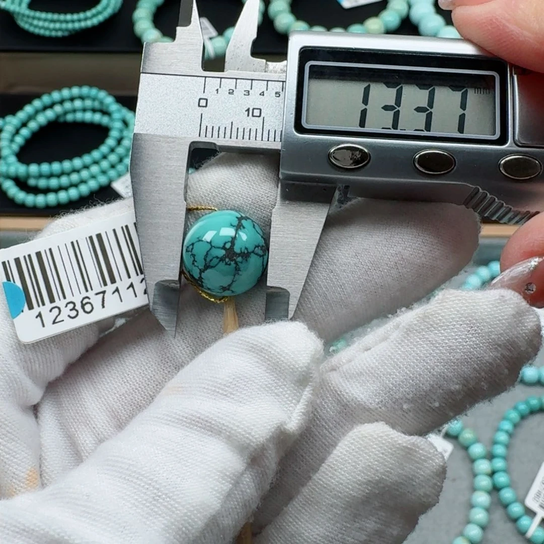 绿松石挂件未镶嵌