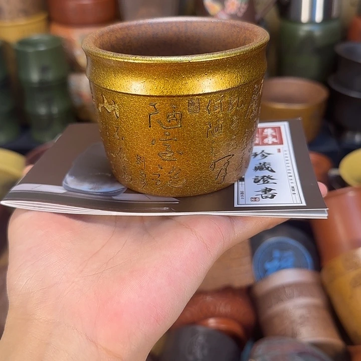 茶杯紫砂宜兴紫砂茶杯