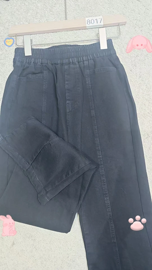 【8017】裤子小众商城撤柜2025秋冬新款