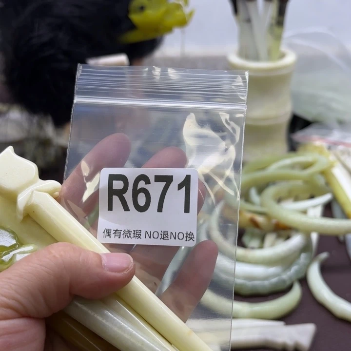 蛇纹石玉发饰合金E****s