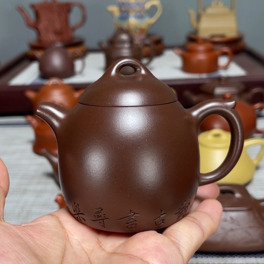 茶壶紫砂陈腐紫泥150cc