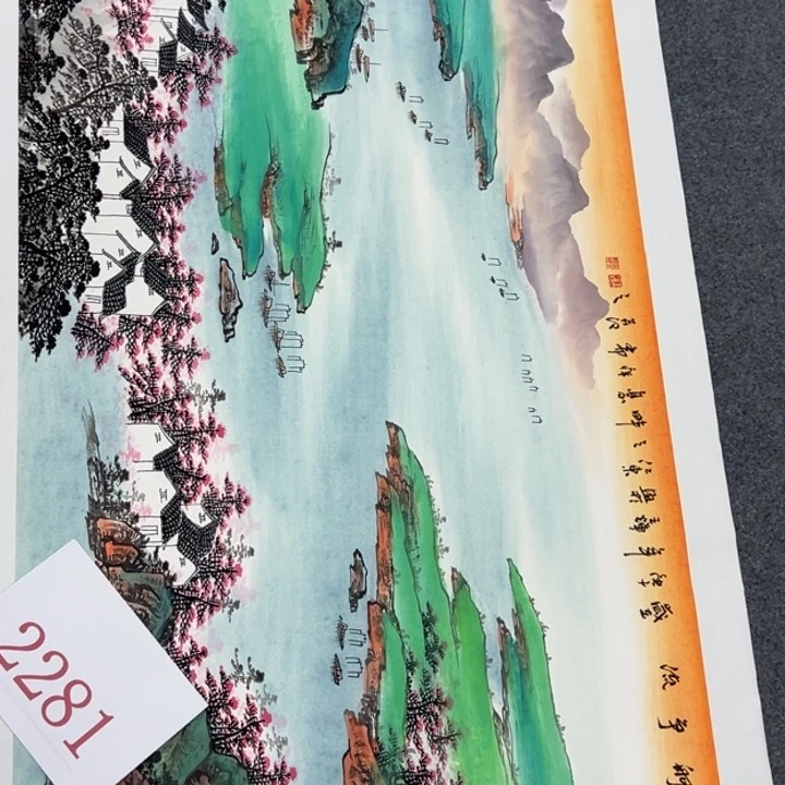 竖款晚上好呀！惊喜连连