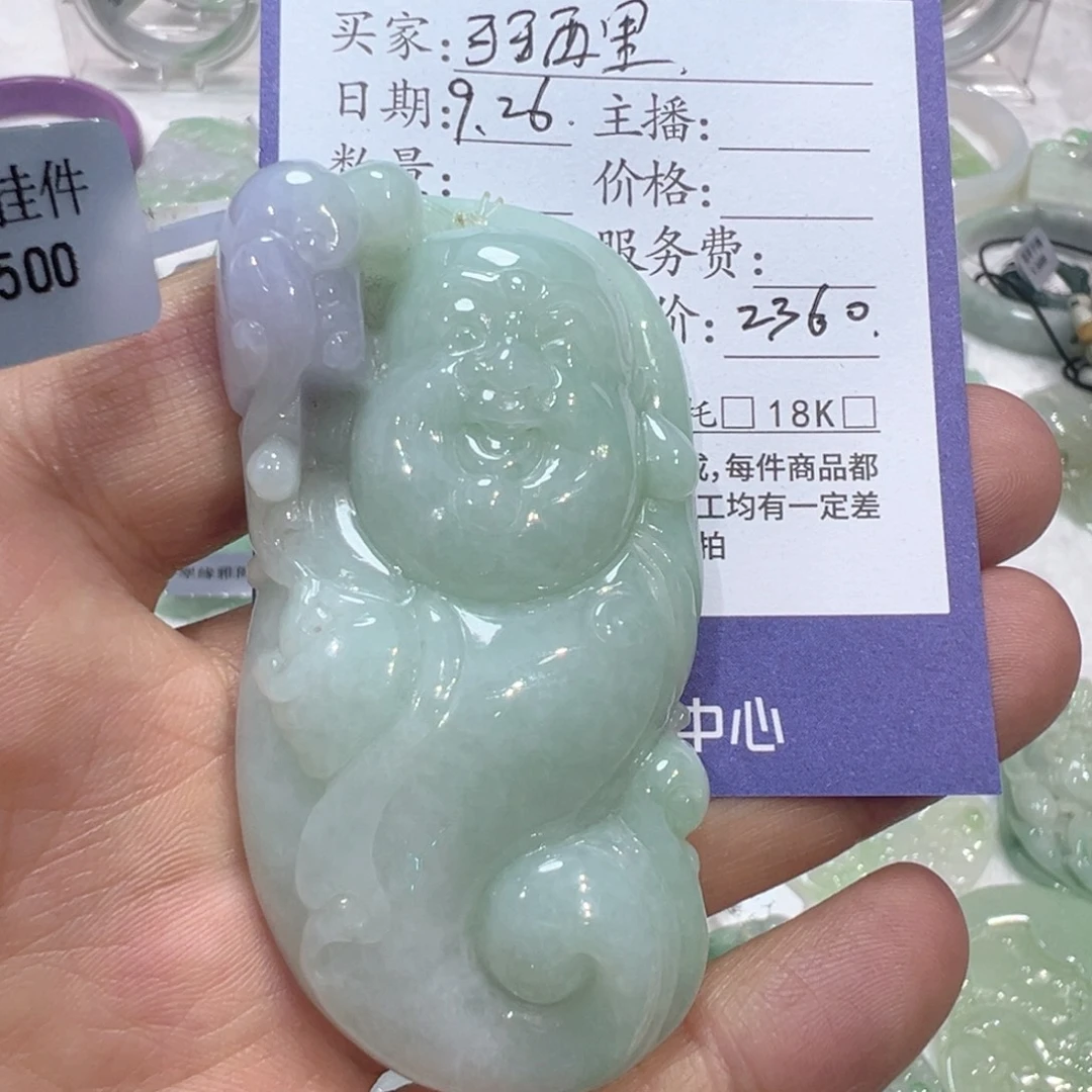 翡翠未镶嵌颈饰1111111