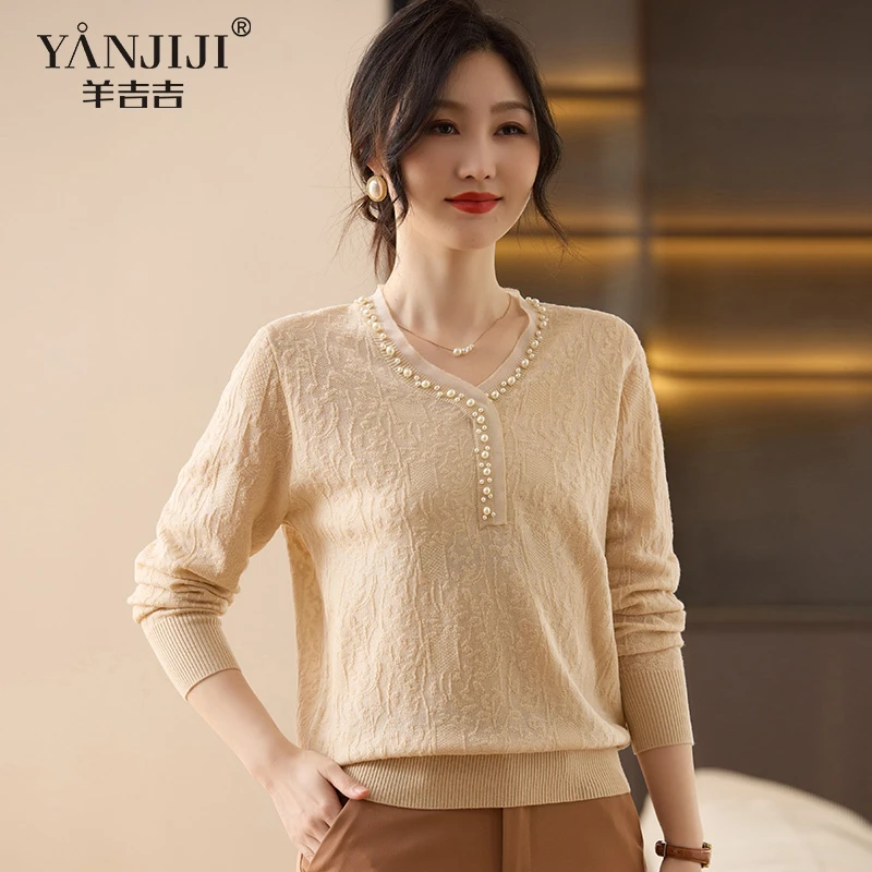 妈妈洋气春装2025新款打底小衫中老年时尚女装高贵初春薄款针织衫