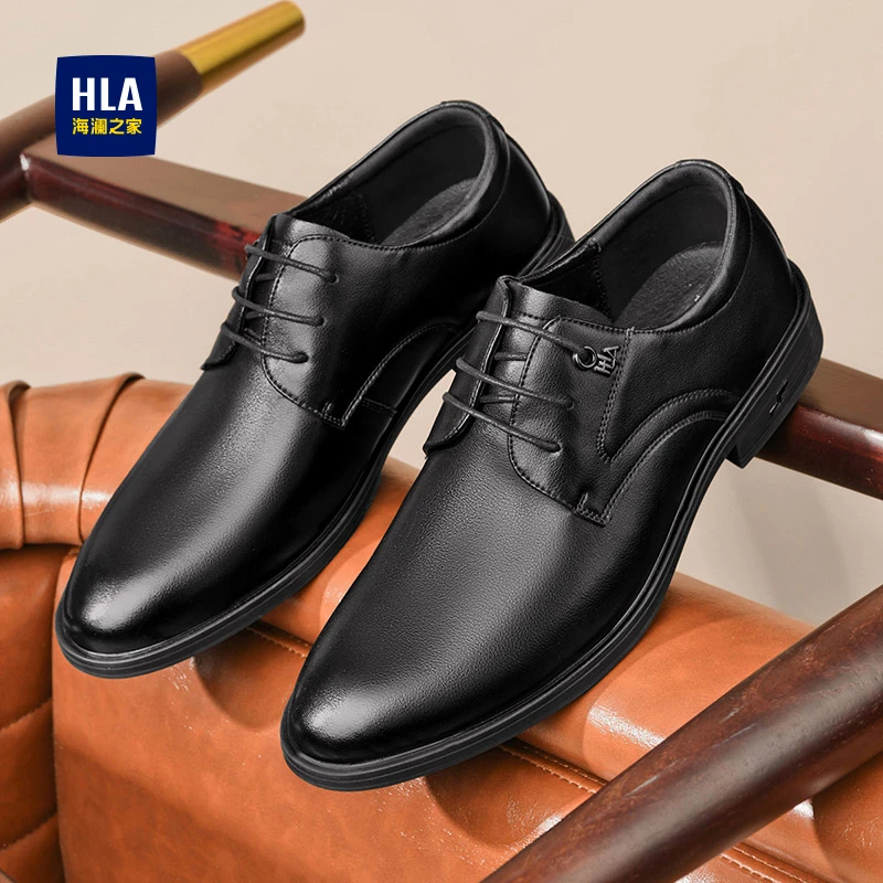 HLA/海澜之家男鞋春季商务正装系带皮鞋休闲百搭舒适牛皮新郎婚鞋