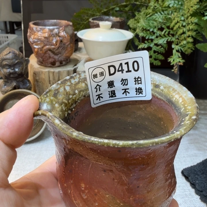 陶盘柴烧福利心哦多多