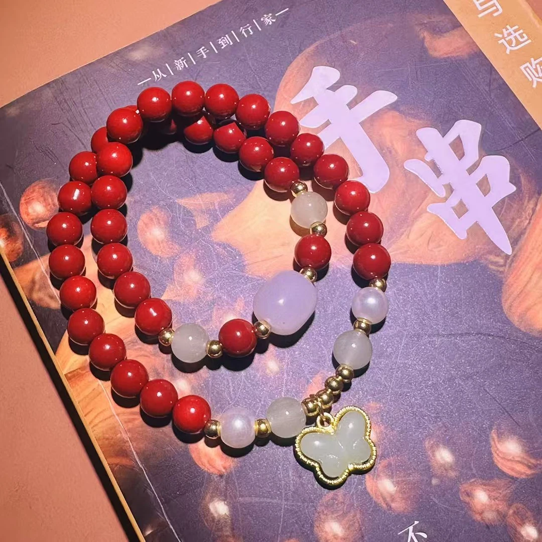 含辰砂工艺品S级精美手串 朱（无礼盒）