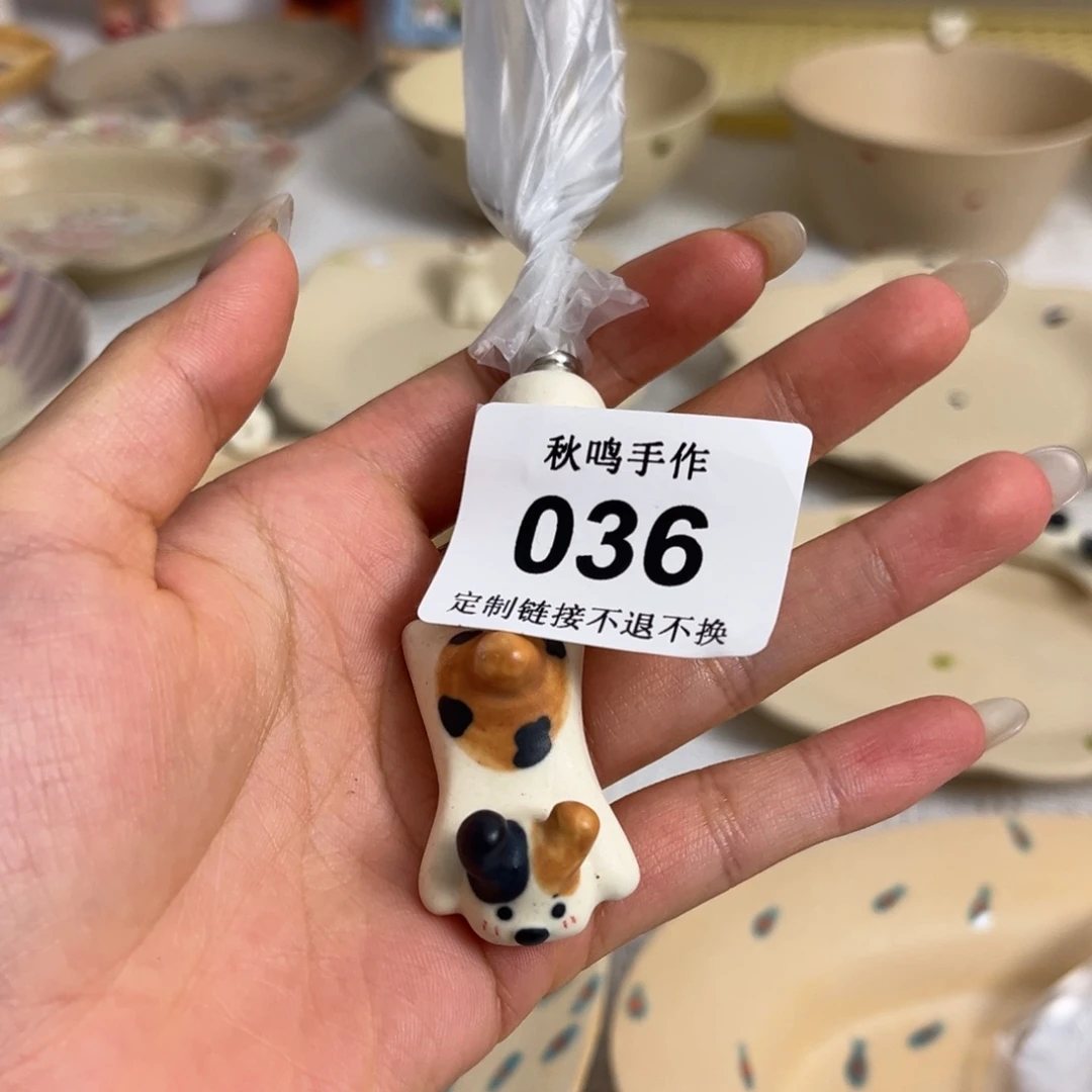 小***爱36 哈哈哈哈哈哈哈哈
