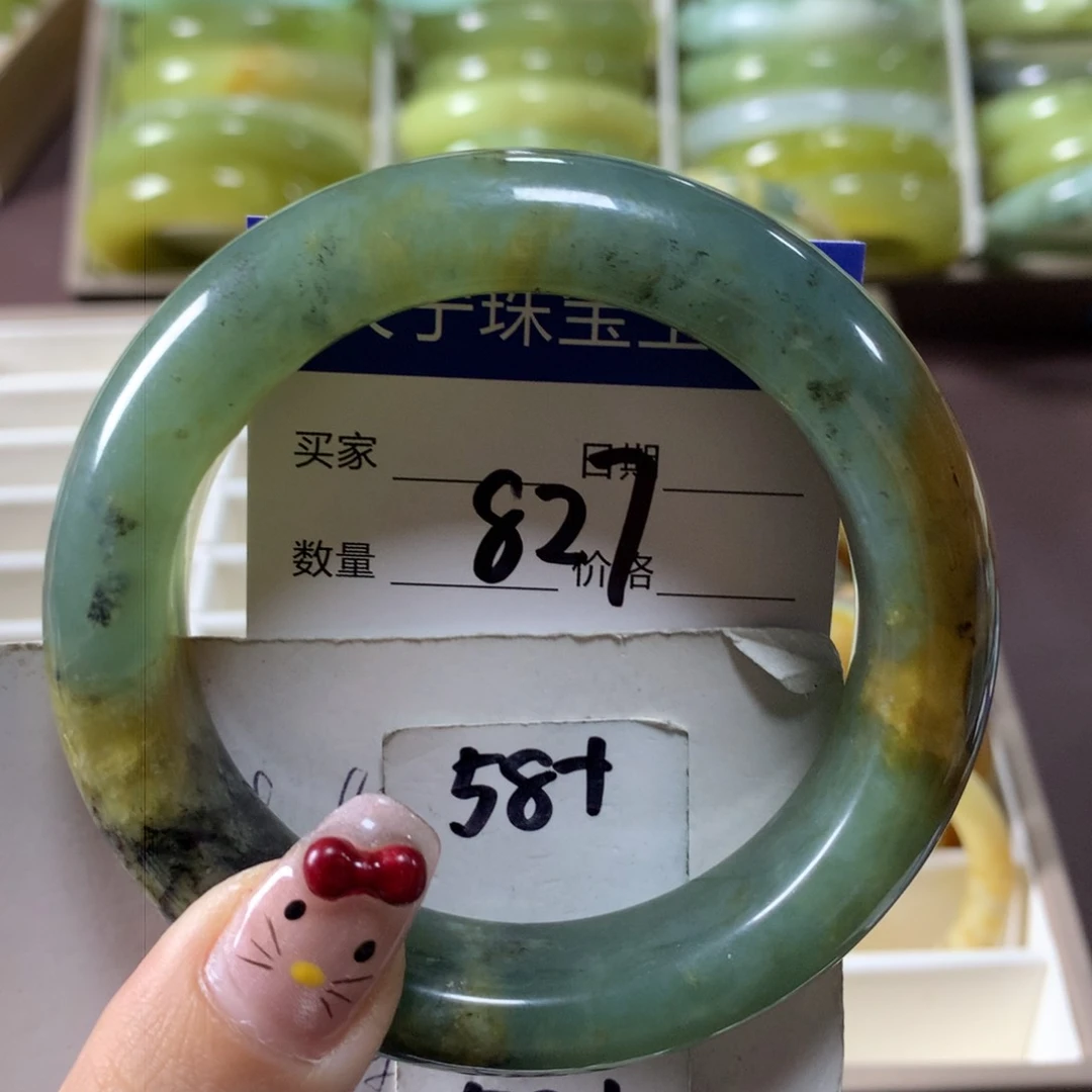 蛇纹石玉手镯未镶嵌827