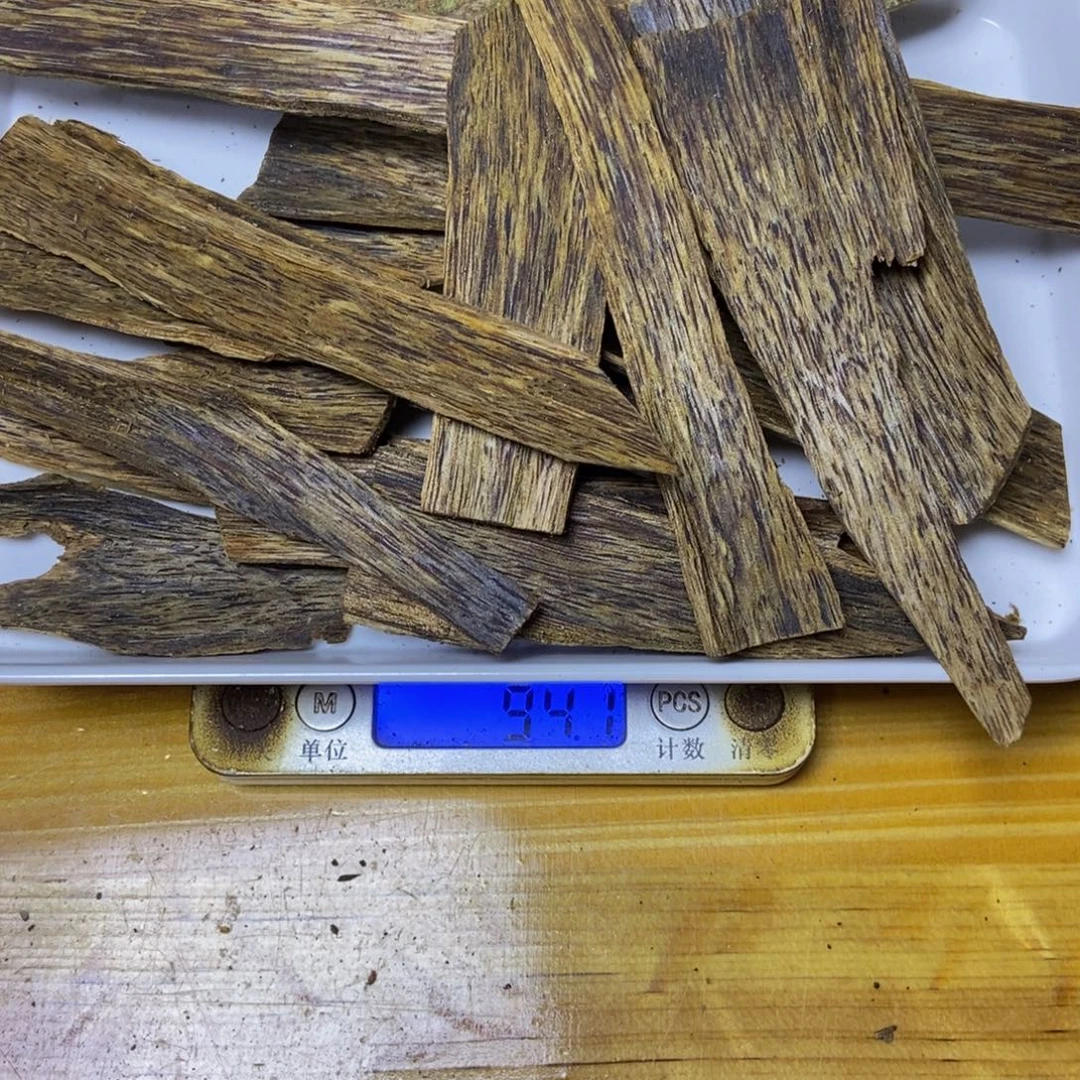 沉香碎屑沉香【福利】乌身皮油94克+