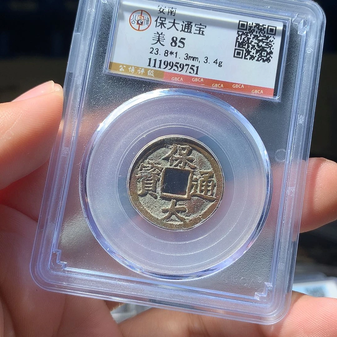 金属QY。阿钱钱钱钱9751
