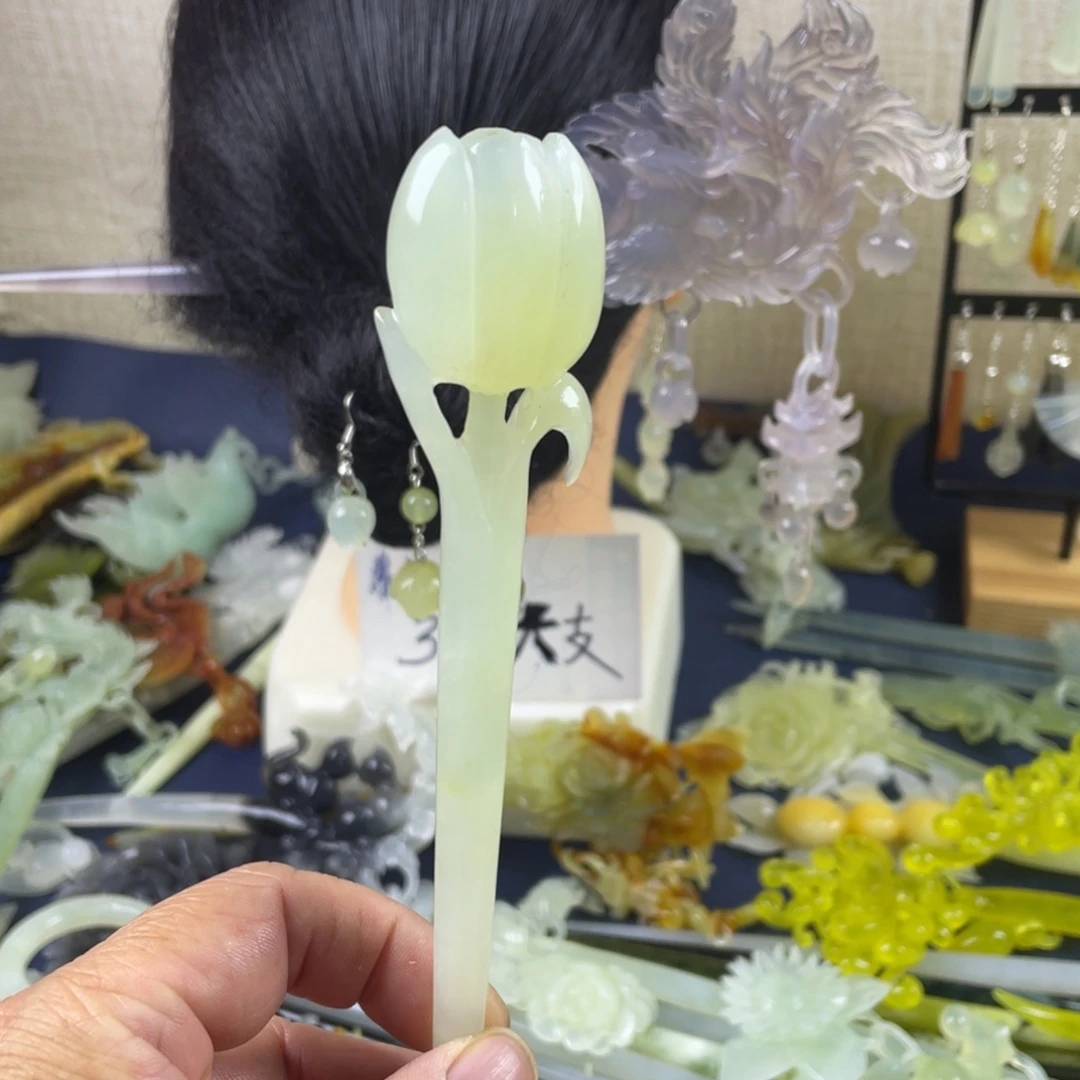 蛇纹石玉未镶嵌发饰
