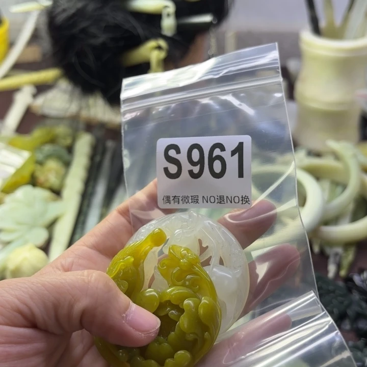 蛇纹石玉发饰合金云****家