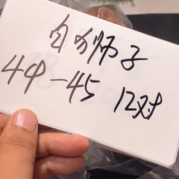 文玩核桃吊坠闪购商品文玩核桃