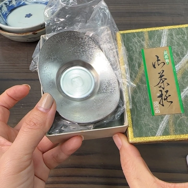 张***瑞铜松叶工艺品闪购专属