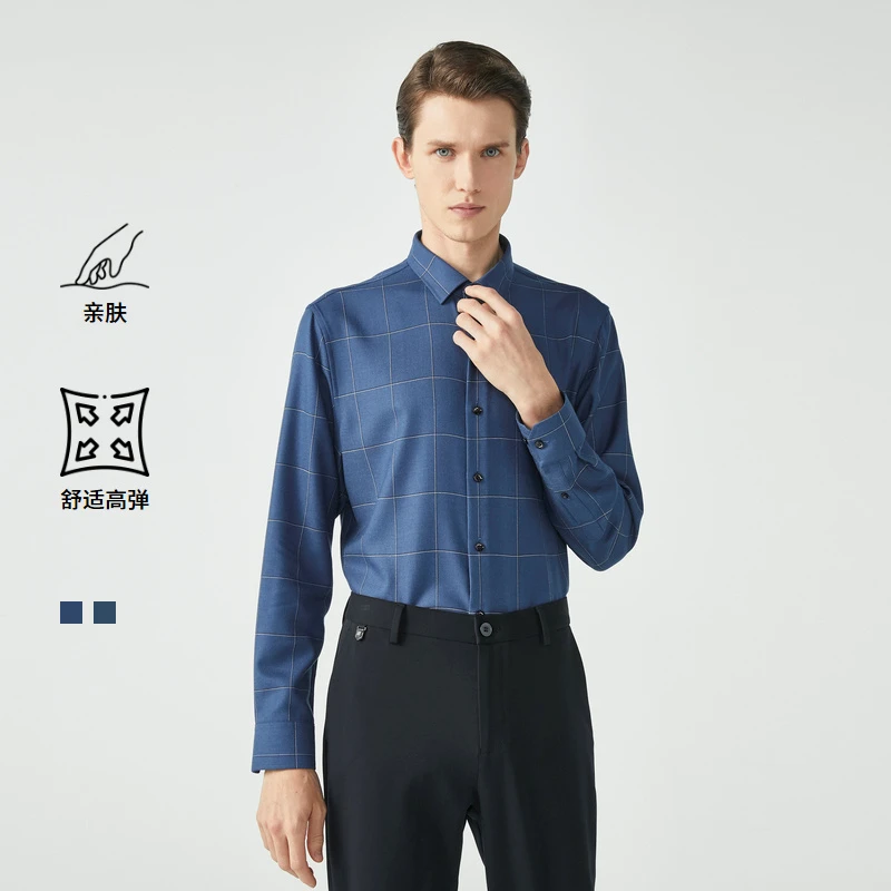 劲霸男装秋季商务舒适长袖衬衫|BAGG3386