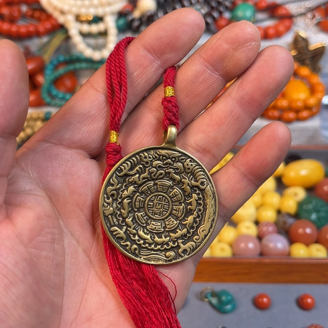 黄利玛铜材质九宫八卦牌