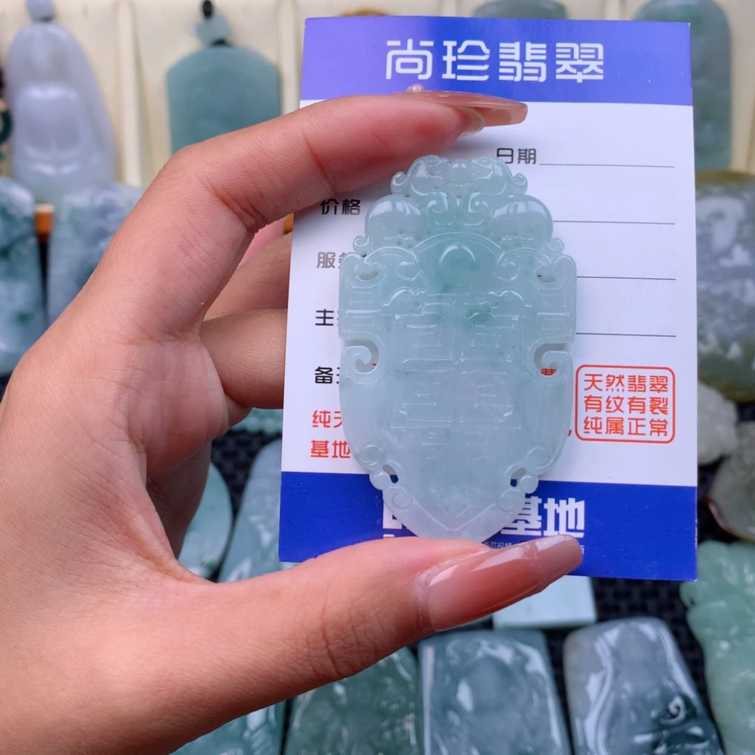 翡翠颈饰未镶嵌幸*⭐缅甸翡翠