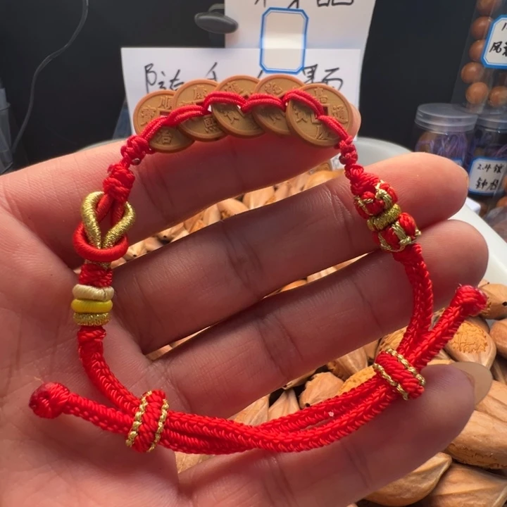 手串/手链橄榄核1.3五帝钱