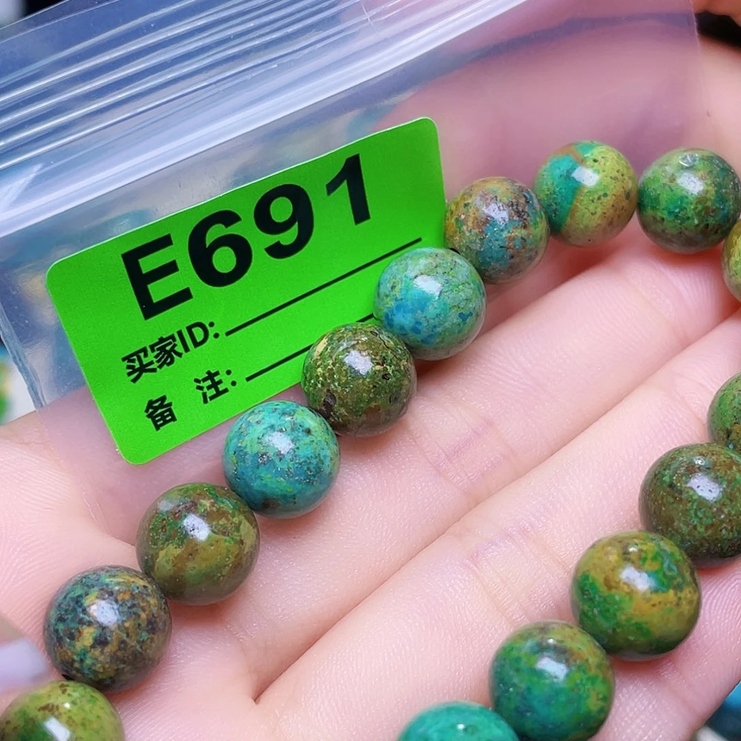 绿石头十堰特色手工古风配饰