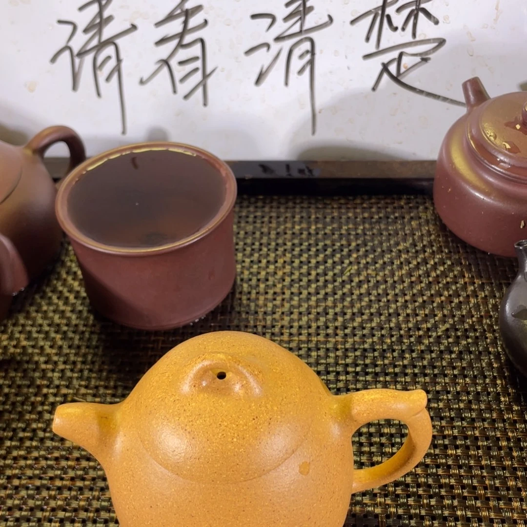 Z***。紫砂茶壶秦权黄金段