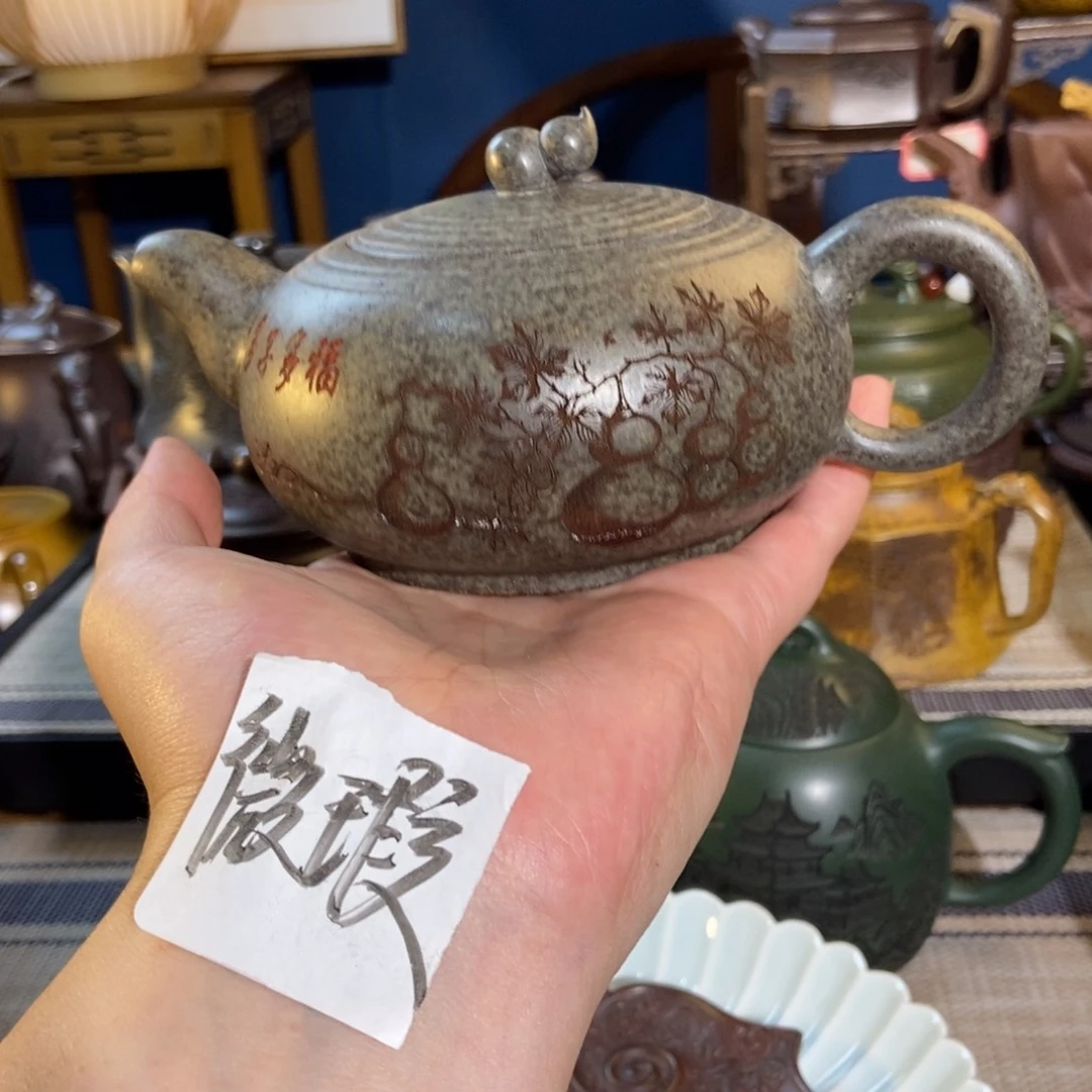 紫砂茶壶紫砂艺术