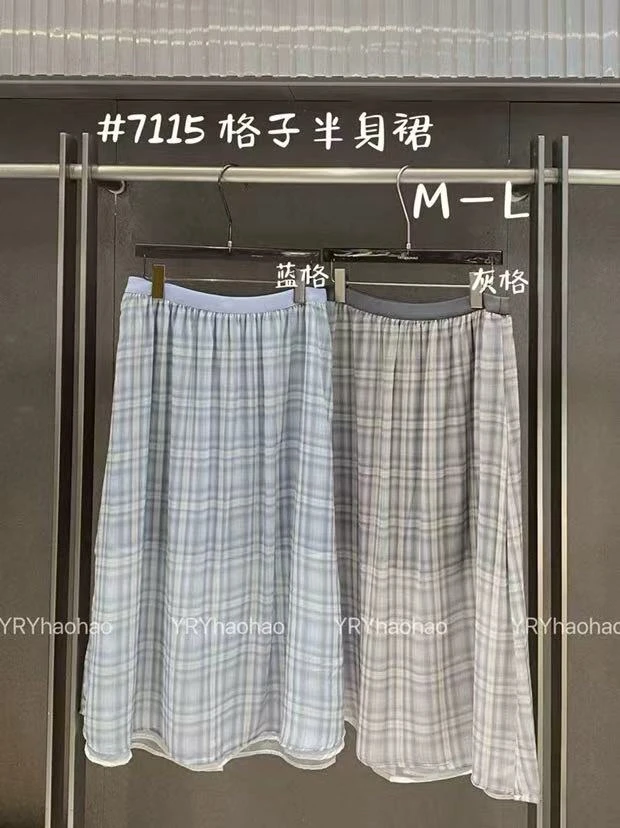 米多多 YRY#7115#时尚气质格子半裙