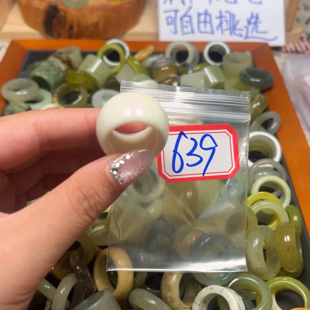 木***辛蛇纹石玉未镶嵌珠宝奇石
