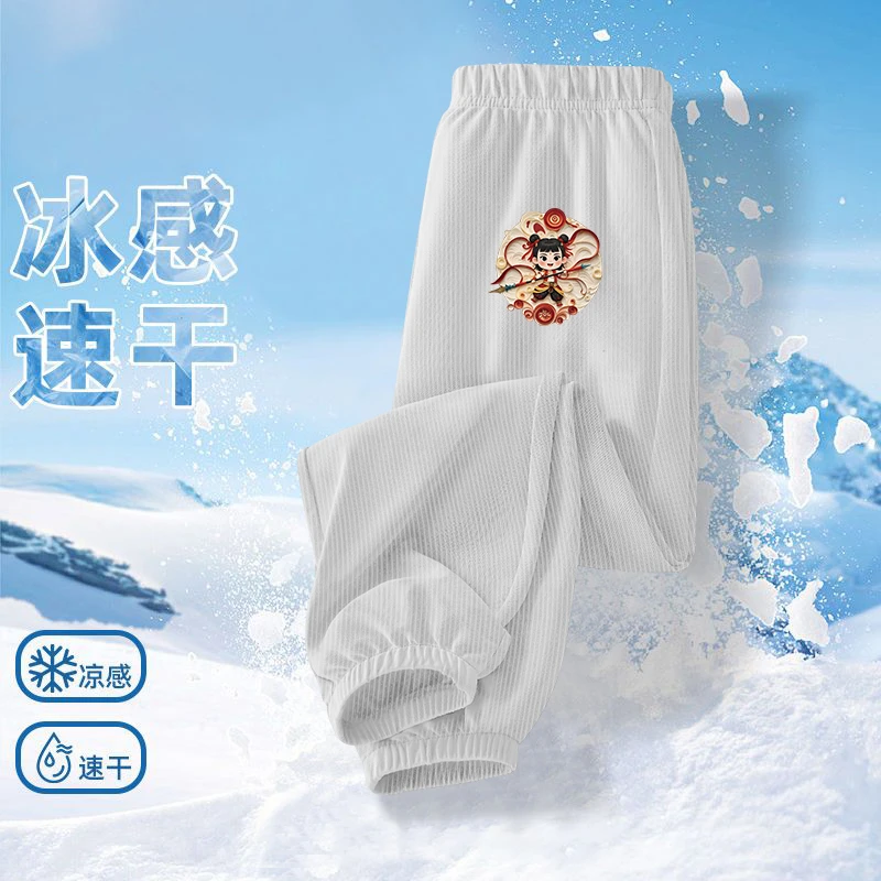 儿童哪吒冰丝防蚊裤新款夏季男童女童裤子中大童夏装国潮款长裤