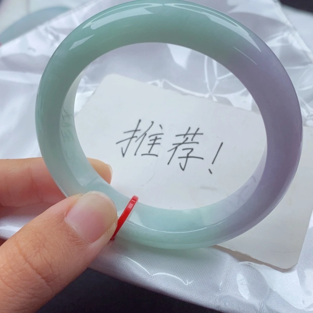 福****翡翠手镯未镶嵌正圈