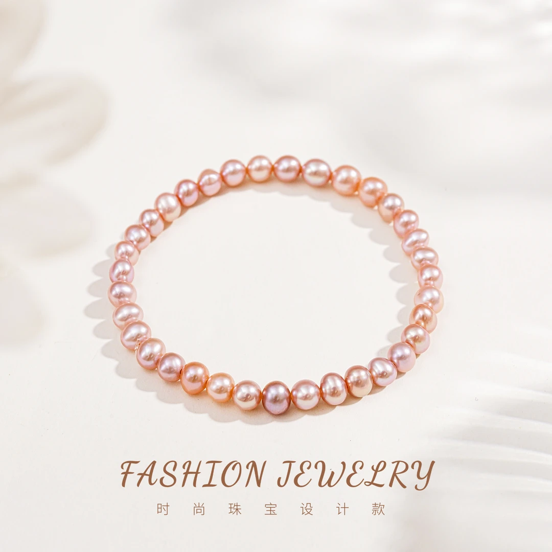 淡水珍珠紫珠手串